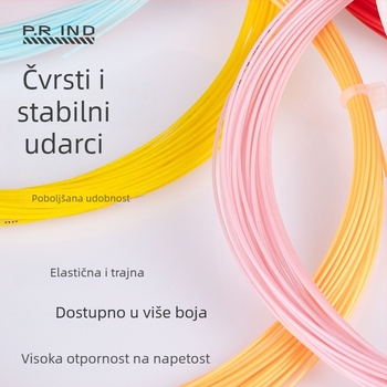 Pu Rui najlonske strune za badminton raketu