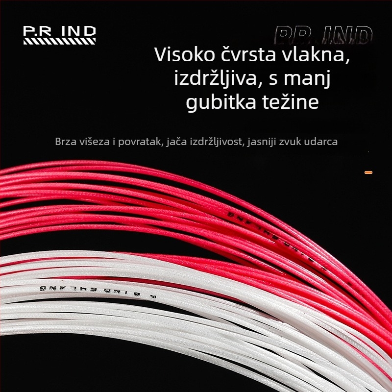 Pu Rui najlonske strune za badminton raketu