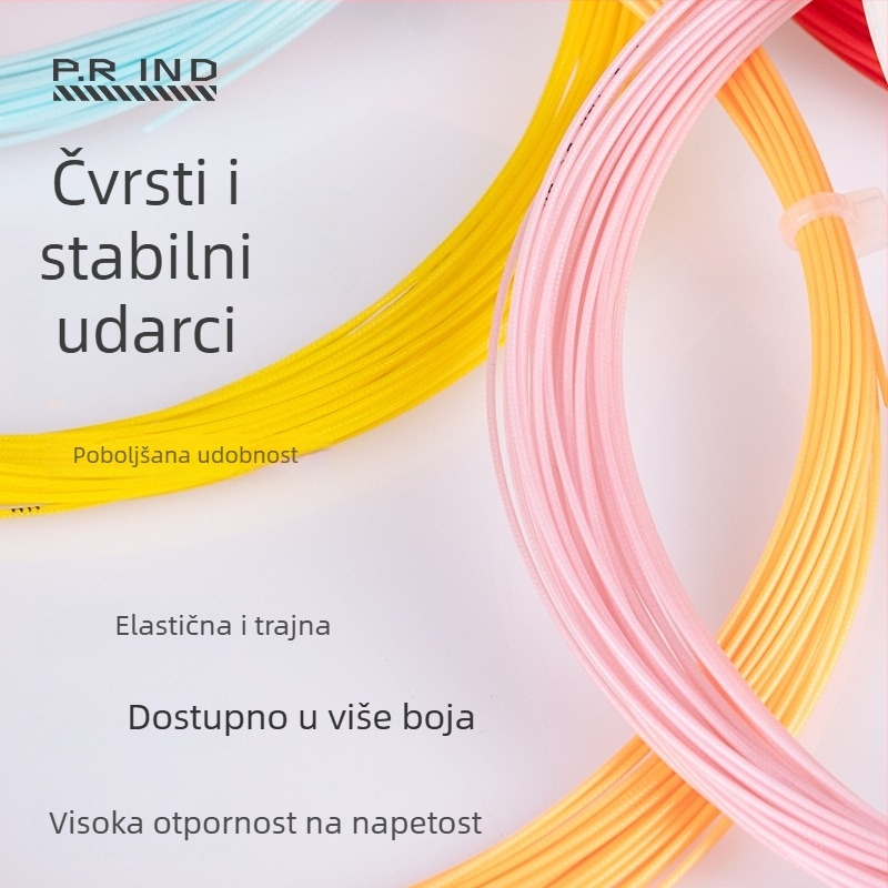 Pu Rui najlonske strune za badminton raketu