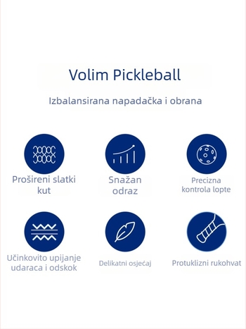 Kenier Dječji profesionalni set pickleball palica – Za početnike, drvo poplar, 280 g po palici, 700 g cijeli set