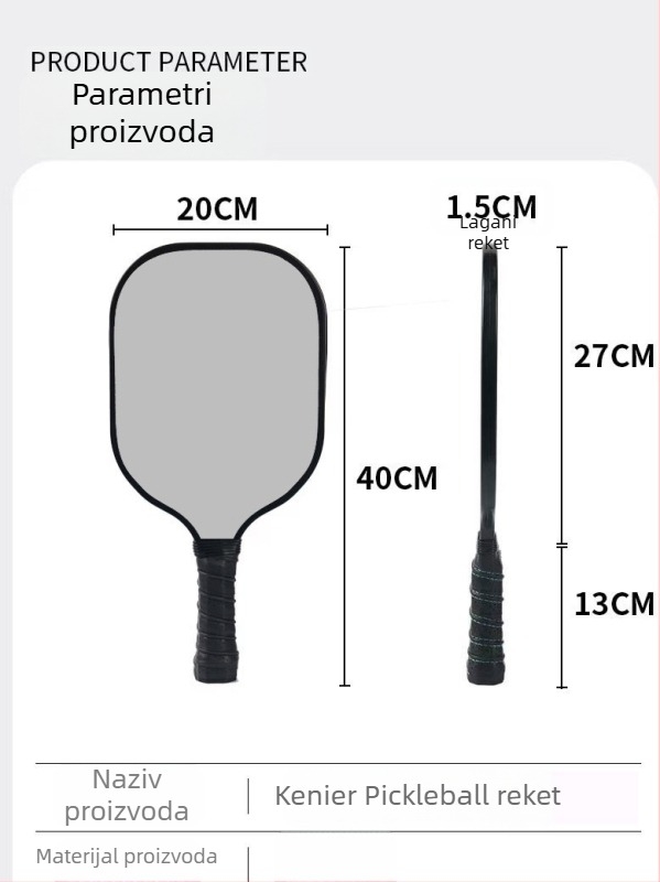 Kenier Dječji profesionalni set pickleball palica – Za početnike, drvo poplar, 280 g po palici, 700 g cijeli set