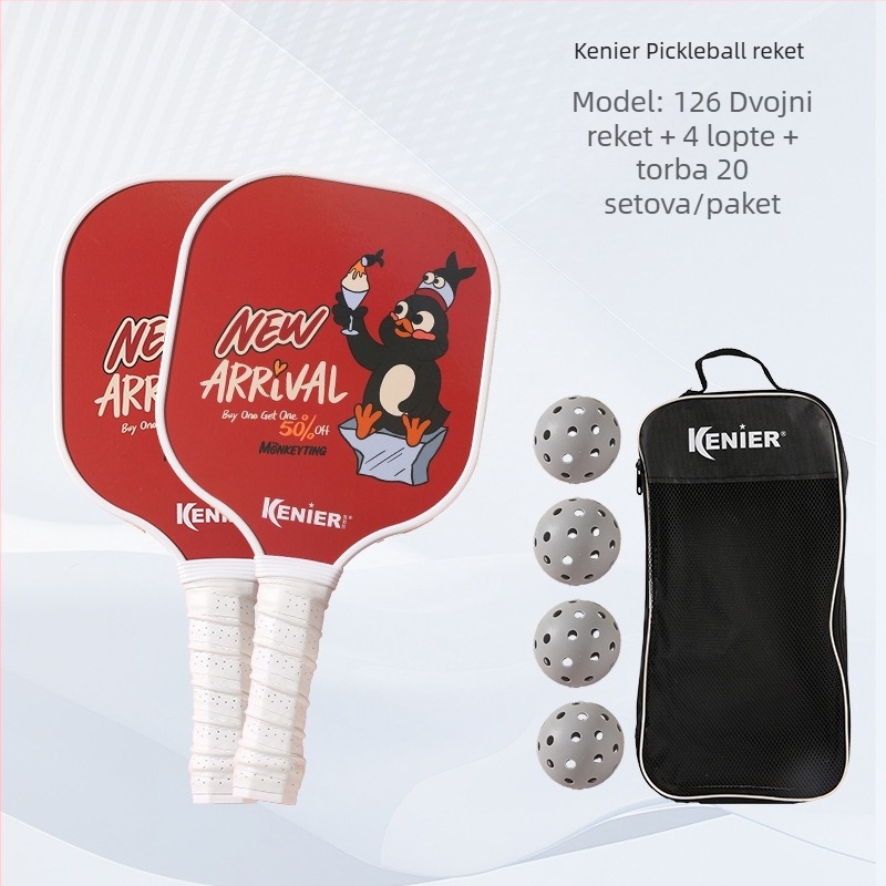 Kenier Dječji profesionalni set pickleball palica – Za početnike, drvo poplar, 280 g po palici, 700 g cijeli set