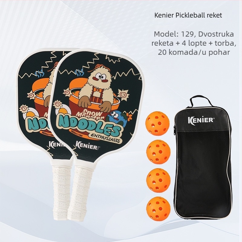 Kenier Dječji profesionalni set pickleball palica – Za početnike, drvo poplar, 280 g po palici, 700 g cijeli set