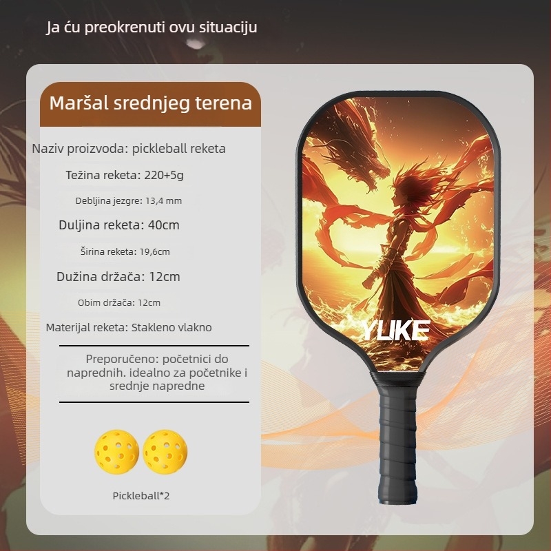 Palica za pickleball, konstrukcija od staklenih vlakana (Marka: Yuke; Težina: 760)