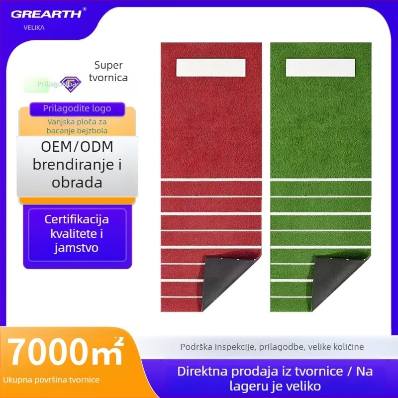 Trening pod za Baseball i softball - protuklizna, prijenosna, mogućnost printa logotipa, materijal: pp+EVA