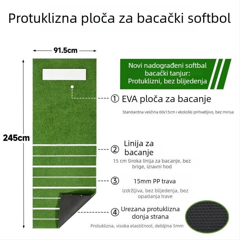 Trening pod za Baseball i softball - protuklizna, prijenosna, mogućnost printa logotipa, materijal: pp+EVA