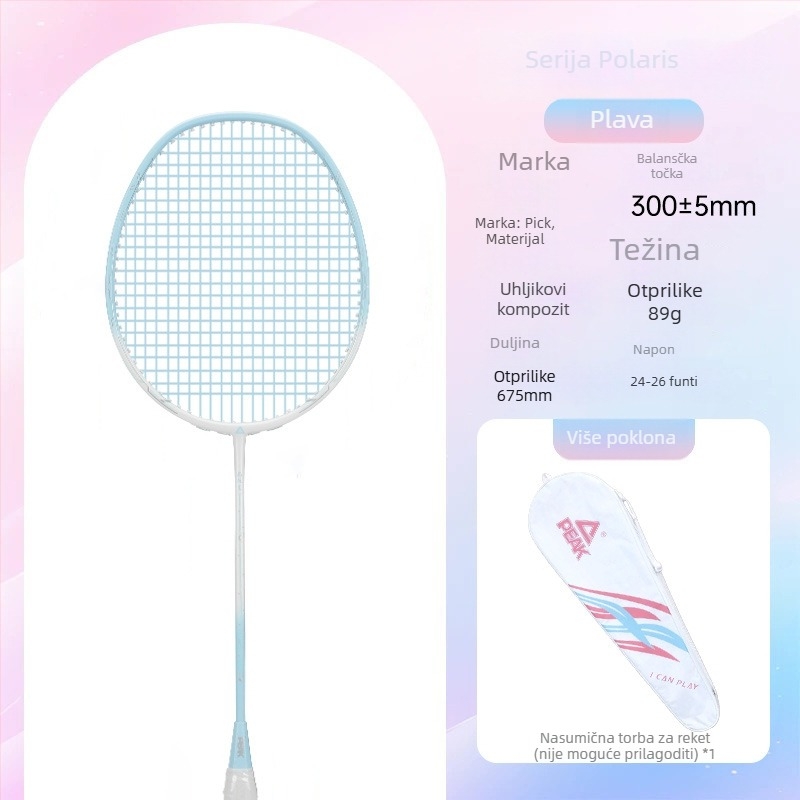 Raketa za badminton - Ultra lagana, kompozit od karbonskih vlakana, uravnotežena glava, težina 85–89 g, ručka G5