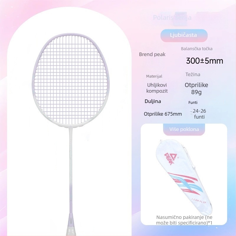 Raketa za badminton - Ultra lagana, kompozit od karbonskih vlakana, uravnotežena glava, težina 85–89 g, ručka G5