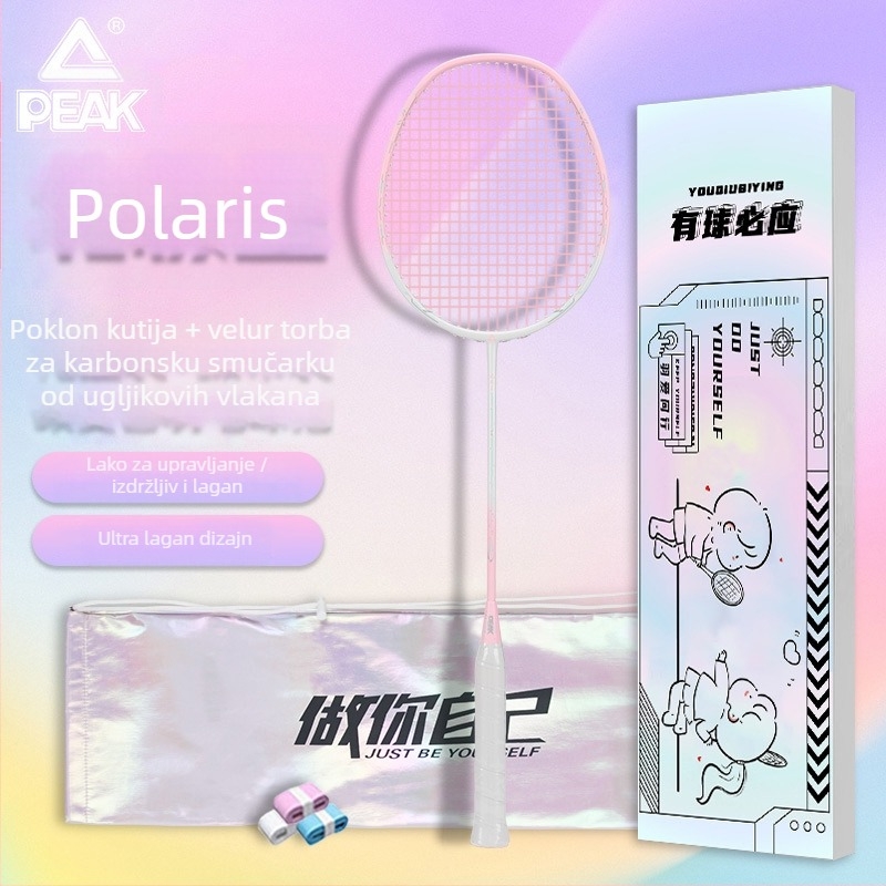 Raketa za badminton - Ultra lagana, kompozit od karbonskih vlakana, uravnotežena glava, težina 85–89 g, ručka G5