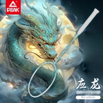 Kawasaki badminton reketa, okvir od karbonskih vlakana, težina 75–79 g, 5U, direktan udarac