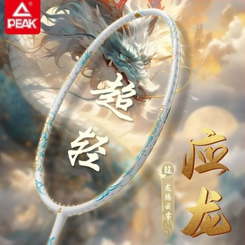 Kawasaki badminton reketa, okvir od karbonskih vlakana, težina 75–79 g, 5U, direktan udarac