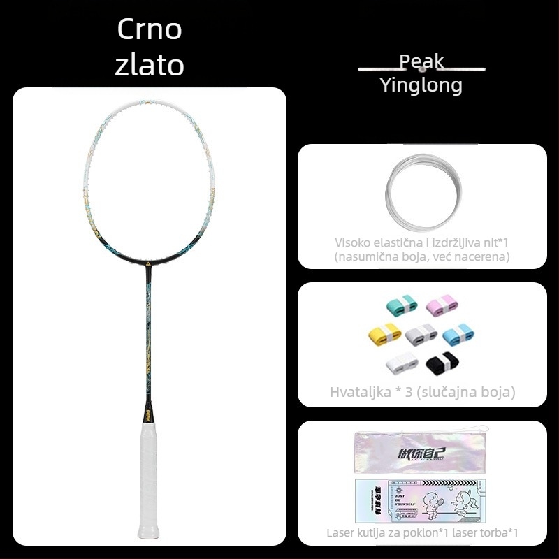 Kawasaki badminton reketa, okvir od karbonskih vlakana, težina 75–79 g, 5U, direktan udarac