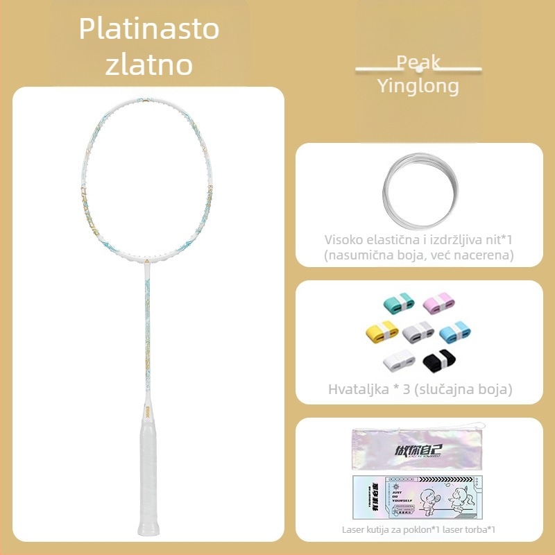 Kawasaki badminton reketa, okvir od karbonskih vlakana, težina 75–79 g, 5U, direktan udarac