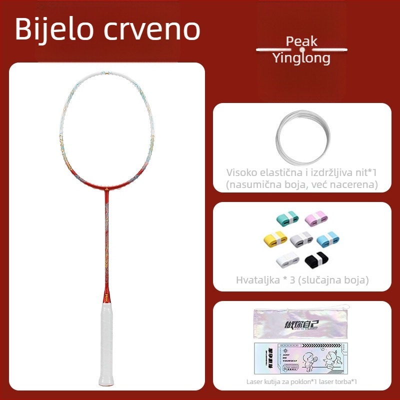 Kawasaki badminton reketa, okvir od karbonskih vlakana, težina 75–79 g, 5U, direktan udarac