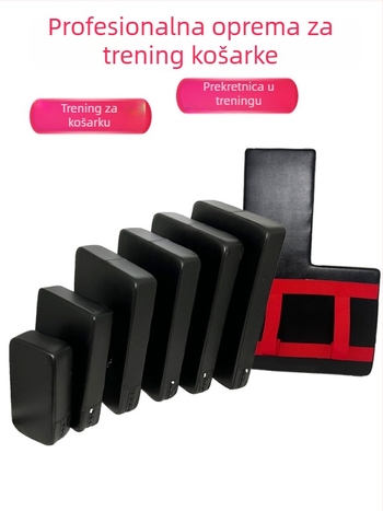 Košarkaška trening podloga za dribling, šutiranje i prepreke – PU material, Feng Wei branda, otisnut logo, licencirana privatna marka