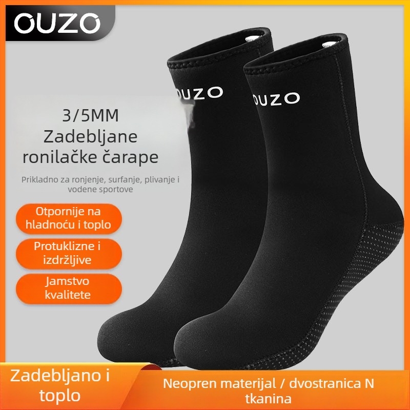 Čarape za ronjenje od neoprena 3-5 mm, protuklizne, brzo sušenje, tople za zimsko ronjenje (Materijal: Neopren; Debljina: 3-5 mm; Značajke: Protuklizne, Brzo sušenje)