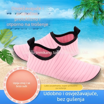 Unisex vodene tenisice za plažu i plivanje – brzo se sušeće, lagane, protuklizna TPR potplat, gornji dio od poliestera, šivena konstrukcija