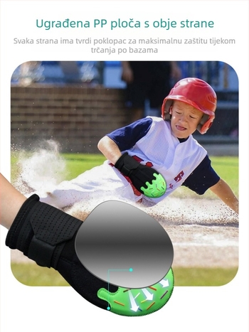 Ambidekstrijska rukavica za baseball/softball – zaštita dlana, protuklizna dlana, za mlade i odrasle