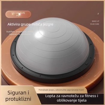 Wave speed ball — PVC — 5,5 kg — nije nafukljiva