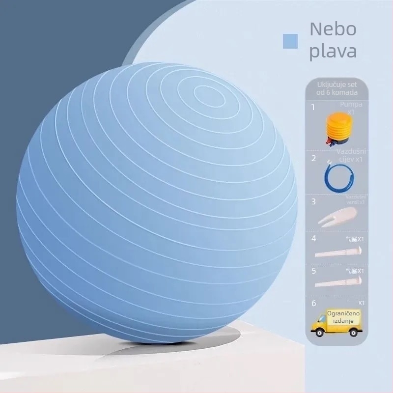 Joga lopta PVC, Wu Hangbin, težina 0.8 kg, pogodna za fitness i masažu