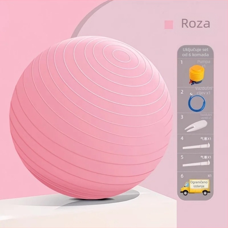 Joga lopta PVC, Wu Hangbin, težina 0.8 kg, pogodna za fitness i masažu