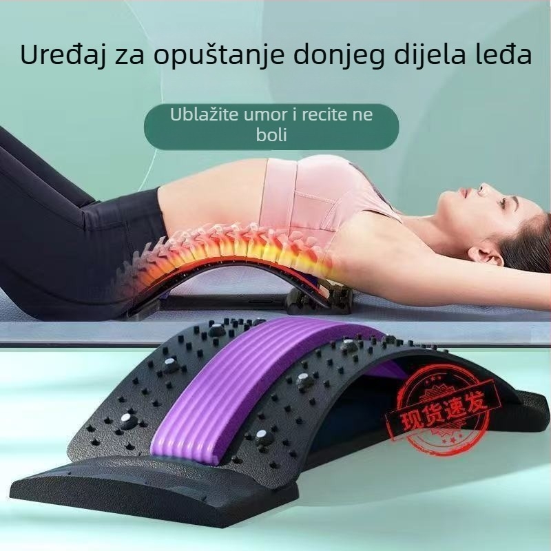Lumbalni reljef s trakcionom za lumbalnu kralježnicu, jastuk za bol u leđima i rastezanje kičme, dodaci za jogu; marka Move and enjoy health; pogodno za masažu i fitness