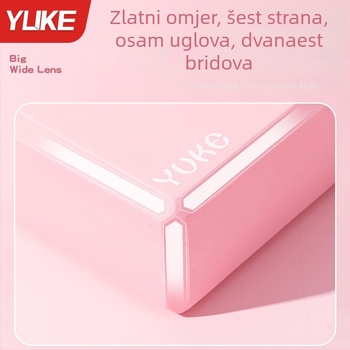 Blok za jogu za djecu: blok visoke gustoće za rastezanje i plesnu vježbu, marka Yuke, podrijetlo Zhejiang, pomoćno sredstvo za jogu