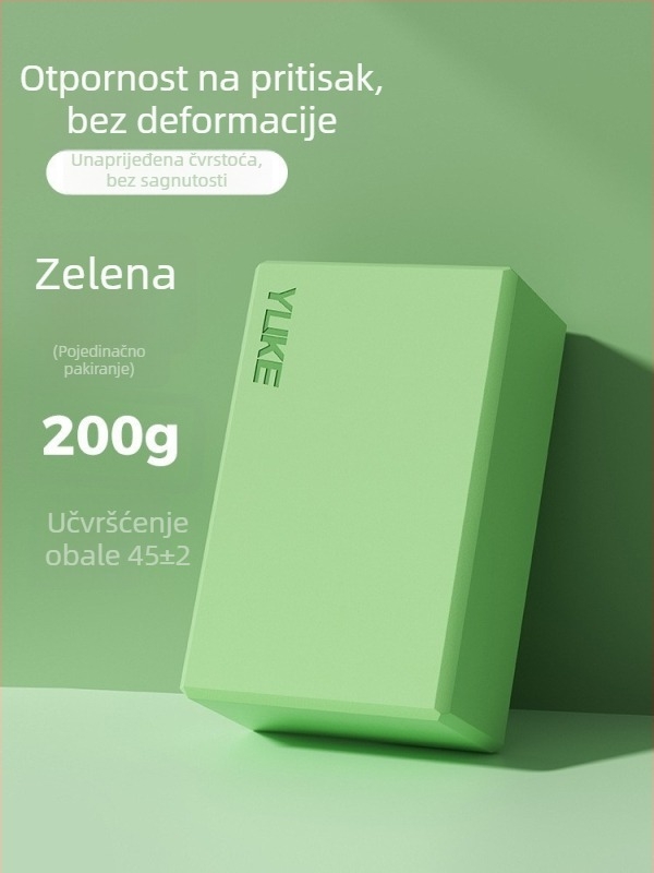 Blok za jogu za djecu: blok visoke gustoće za rastezanje i plesnu vježbu, marka Yuke, podrijetlo Zhejiang, pomoćno sredstvo za jogu