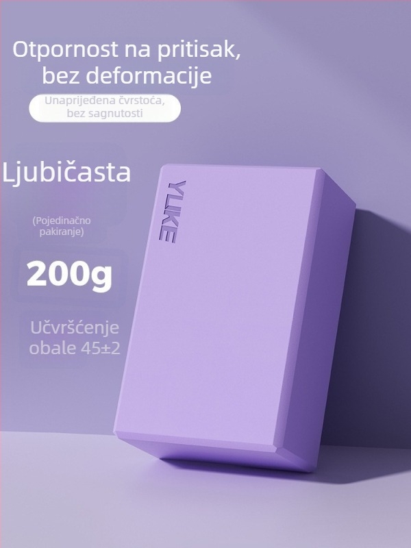 Blok za jogu za djecu: blok visoke gustoće za rastezanje i plesnu vježbu, marka Yuke, podrijetlo Zhejiang, pomoćno sredstvo za jogu