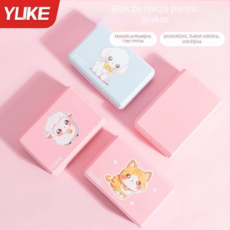 Blok za jogu za djecu: blok visoke gustoće za rastezanje i plesnu vježbu, marka Yuke, podrijetlo Zhejiang, pomoćno sredstvo za jogu