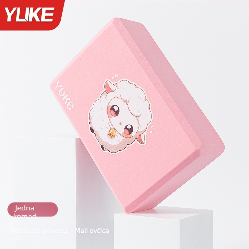 Blok za jogu za djecu: blok visoke gustoće za rastezanje i plesnu vježbu, marka Yuke, podrijetlo Zhejiang, pomoćno sredstvo za jogu