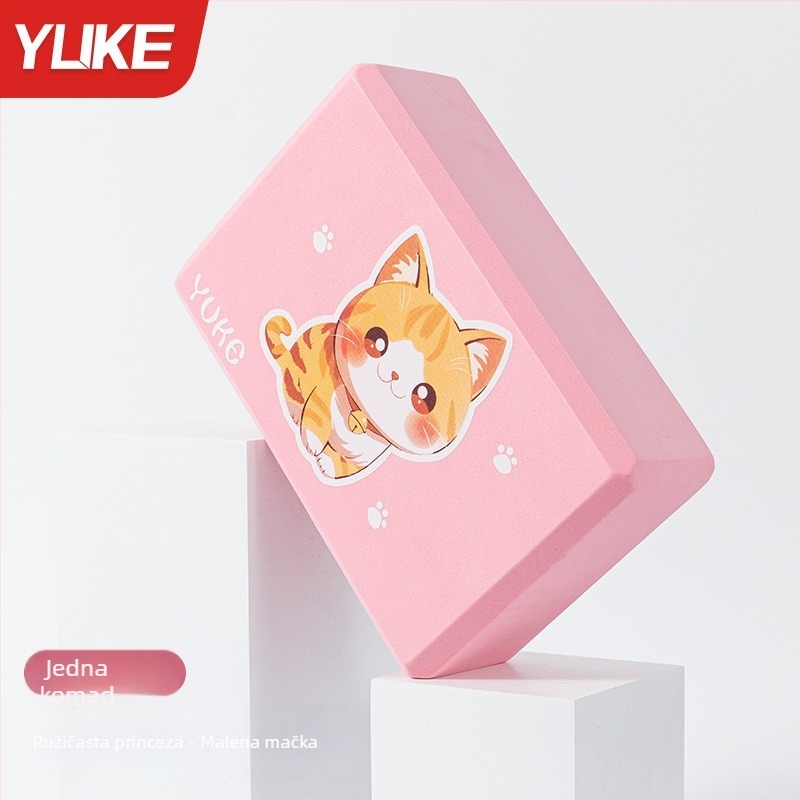 Blok za jogu za djecu: blok visoke gustoće za rastezanje i plesnu vježbu, marka Yuke, podrijetlo Zhejiang, pomoćno sredstvo za jogu