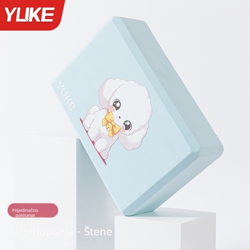 Blok za jogu za djecu: blok visoke gustoće za rastezanje i plesnu vježbu, marka Yuke, podrijetlo Zhejiang, pomoćno sredstvo za jogu