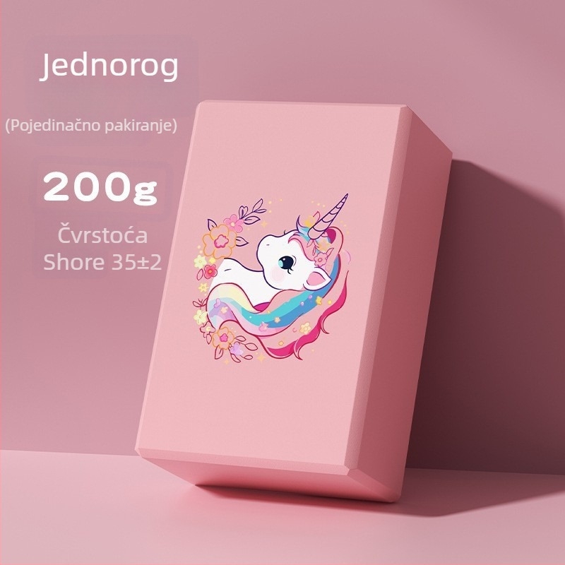 Blok za jogu za djecu: blok visoke gustoće za rastezanje i plesnu vježbu, marka Yuke, podrijetlo Zhejiang, pomoćno sredstvo za jogu