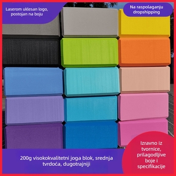 Joga blok Ledun, EVA materijal, visoka gustoća, za fitness, oblikovanje tijela i plesne pokrete