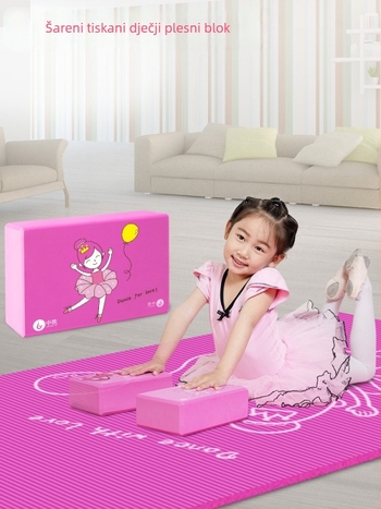 Joga blok od EVA pjene visoke gustoće – dodatak za jogu, pogodan za zdravstvenu masažu, fitness i bodybuilding.