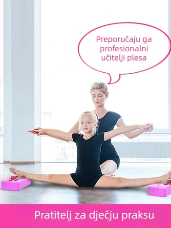 Joga blok od EVA pjene visoke gustoće – dodatak za jogu, pogodan za zdravstvenu masažu, fitness i bodybuilding.