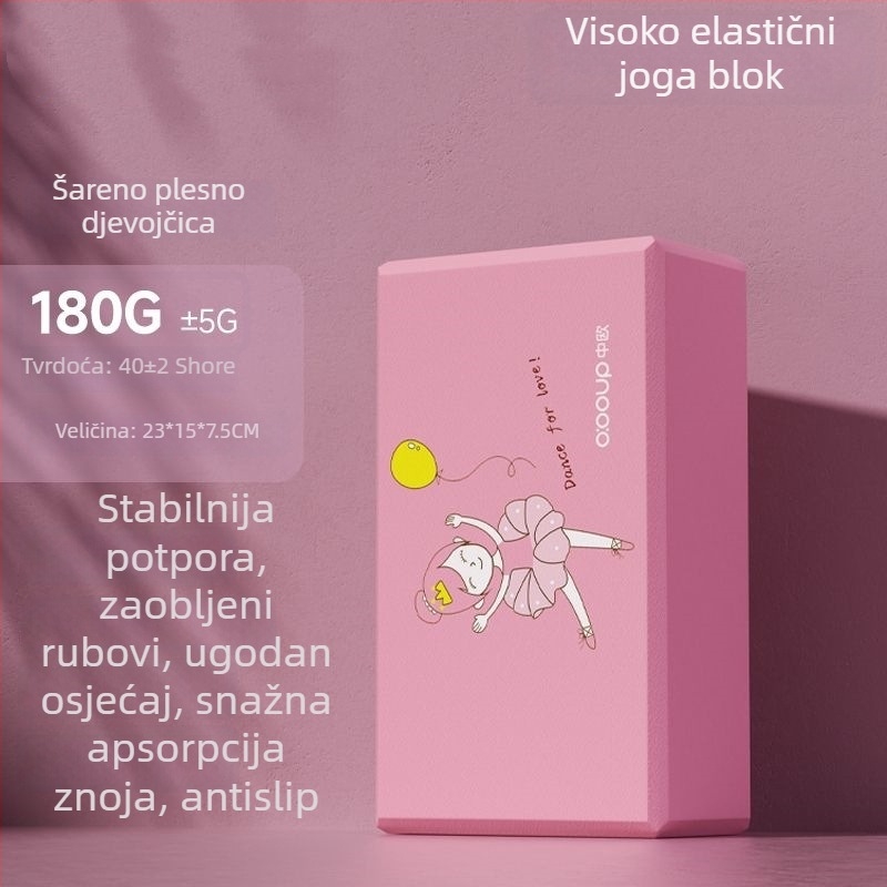 Joga blok od EVA pjene visoke gustoće – dodatak za jogu, pogodan za zdravstvenu masažu, fitness i bodybuilding.