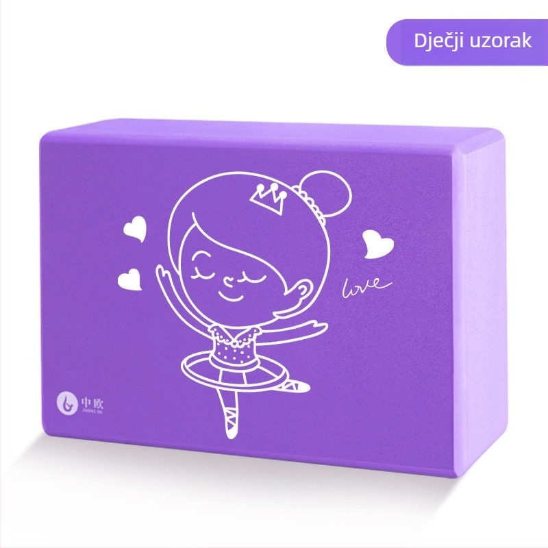 Joga blok od EVA pjene visoke gustoće – dodatak za jogu, pogodan za zdravstvenu masažu, fitness i bodybuilding.