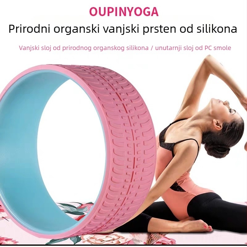 Silikonski joga valjak – alat za otvaranje leđa, svestran dodatak jogi