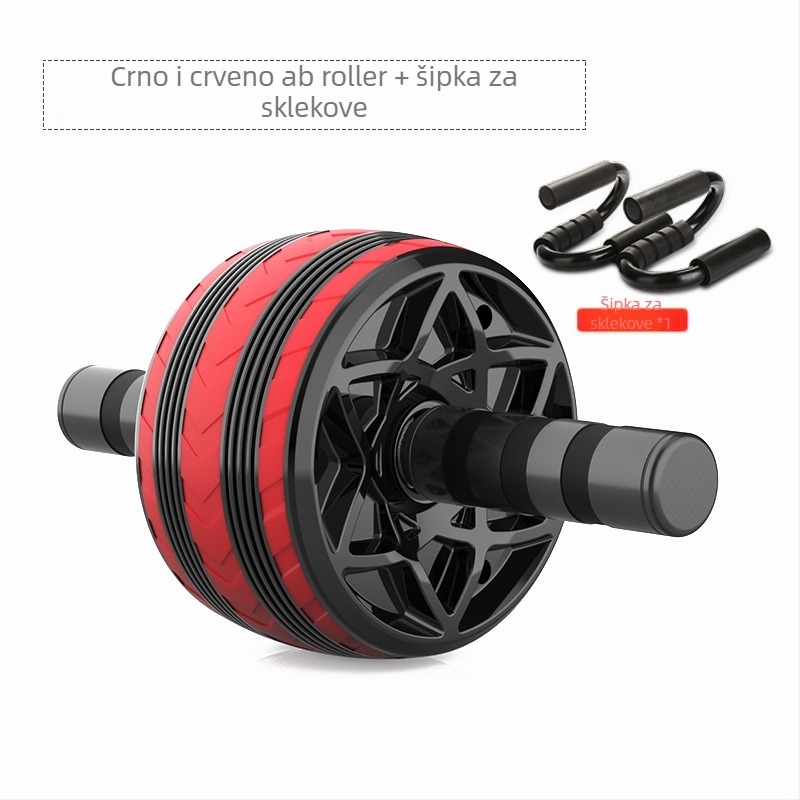 Kolo za trbušne mišiće, sklopivo, 0,6 kg, Model 2019-07-D01, pogodno za ured, vani i kod kuće