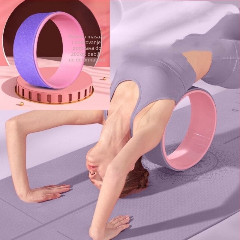 Kotač za jogu za otvaranje leđa, za početnike, kućni Pilates krug (Brend: Other; Nije za jednokratnu upotrebu; Podrijetlo: Other; Kategorija: Joga pomagala)