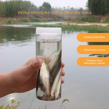 Dječja vanjska boca za ribolov, PET materijal, Pro-built