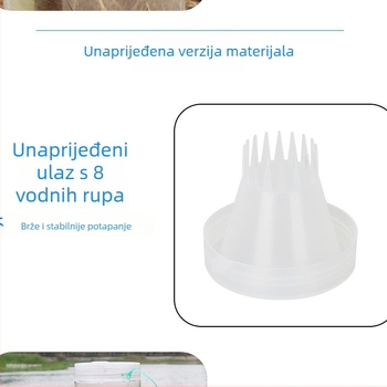 Dječja vanjska boca za ribolov, PET materijal, Pro-built