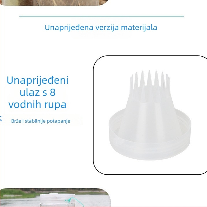 Dječja vanjska boca za ribolov, PET materijal, Pro-built