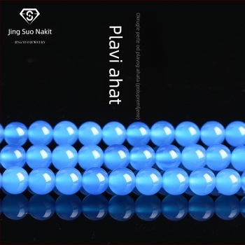 Crystal Jewelry 7A prirodne agatne perle, okrugle perle, DIY poluproizvodi za narukvicu