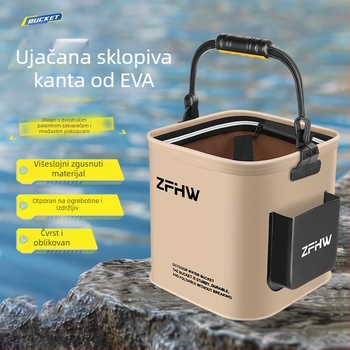 Sklopiva višefunkcionalna prenosna kanta za živu ribu za vanjski ribolov (težina 0,3 kg)