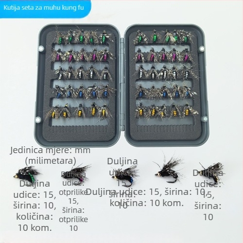 Burning Eagle biomimikri mamac – set lažnih mamaca za fly fishing, imitacije leptira i komaraca, miješani set udica u kutiji