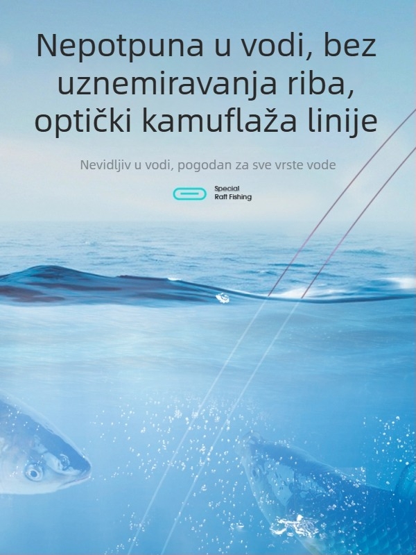 Huansheng glavna linija za ribolov – najlon, izuzetno snažna, 100 kom. u pakiranju