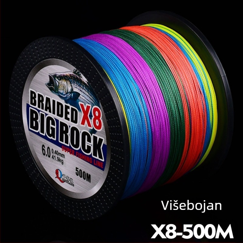 Yaoxin PE pletena ribolovna linija, čvrstoća 6, pakiranje 6 komada, glavna linija